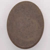 Neem Tulsi Soap