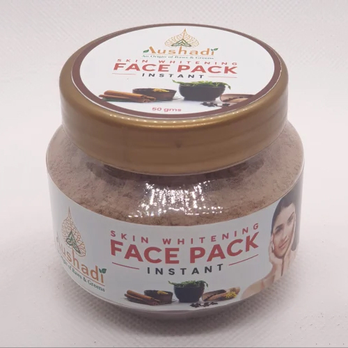 Herbal Skin Brightening Face Pack Powder