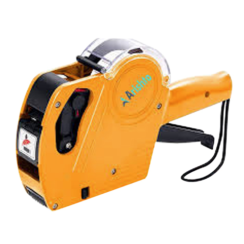 MRP Gun