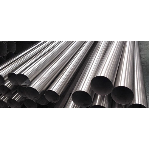 Inconel Round Pipe - Features: High Quality
