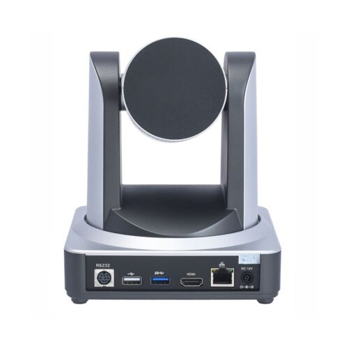 Ekin 1100 Full HD PTZ Camera