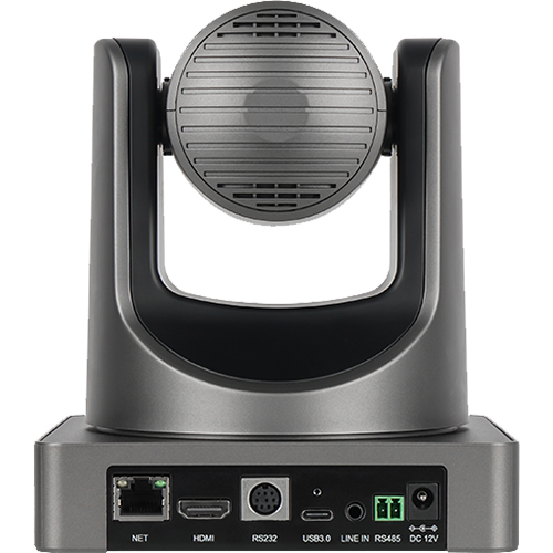 Ekin 1109 Full HD PTZ Camera