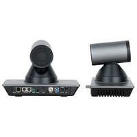 Ekin 1170 4K Ultra HD PTZ Camera
