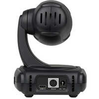 Ekin 1129 Full HD PTZ Camera