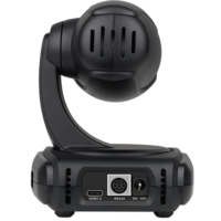 Ekin 1129 Full HD PTZ Camera