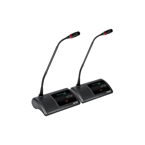 Wireless Digital Discussion Conference System