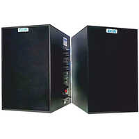 Ekin 5100 Mountable Speaker - Color: Black