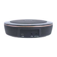 Ekin 4220U Conference Speakerphone