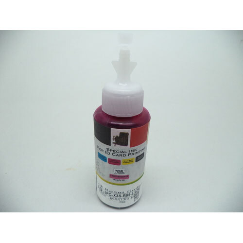 Special ID Card Dye Ink for Epson Printer