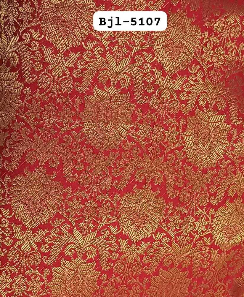 BANARASI BROCADE  FABRICS