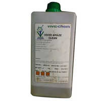 Vivid Amaze Offset Printing Ink - Color: Various Available