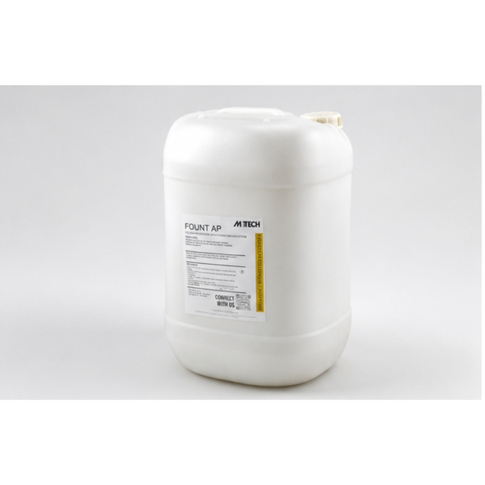 Offset Printing Ink Reducer - Color: Various Available