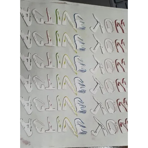 Multicolor Heat Transfer Sticker - Color: Multicolour