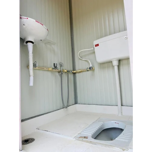 Mild Steel Portable Toilet