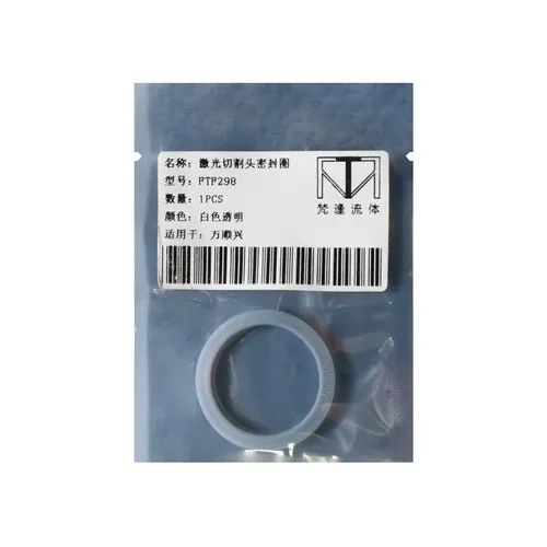 Laser Energized Seal Ring - Color: Silver