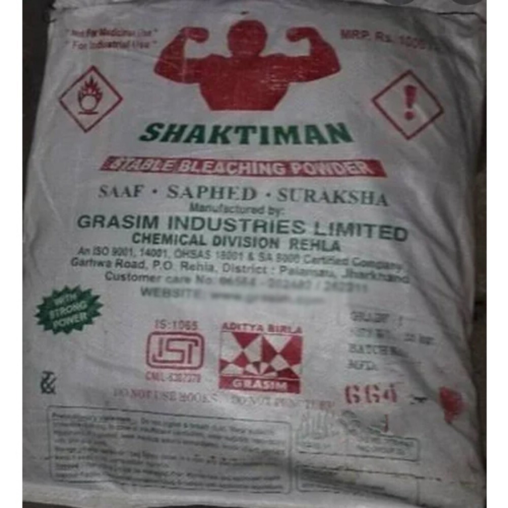 Shaktiman Bleaching Powder - Grade: Industrial Grade