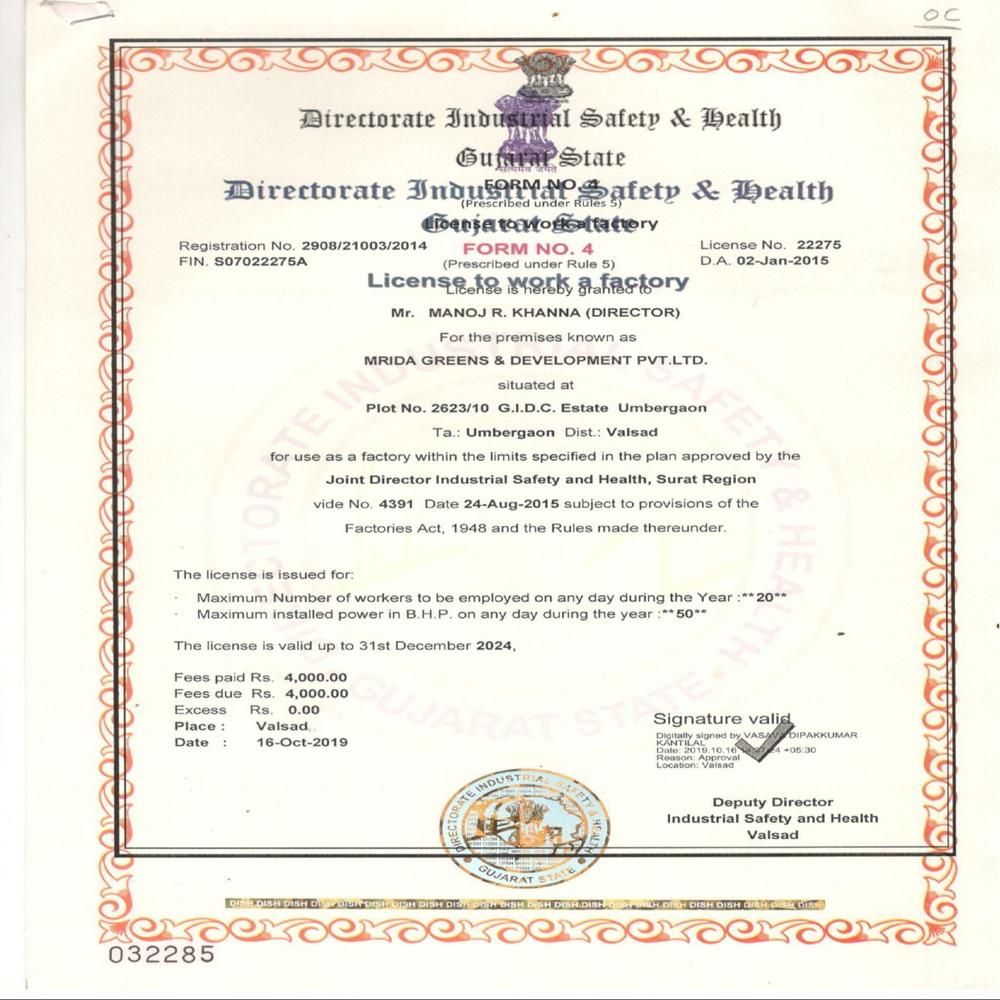 Black Pepper Piperine Extract Powder - Ph Level: 4-7