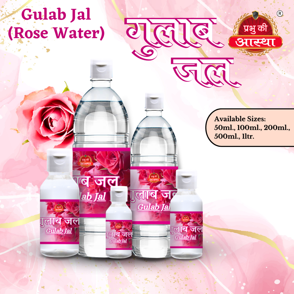Gulab Jal Rose Water