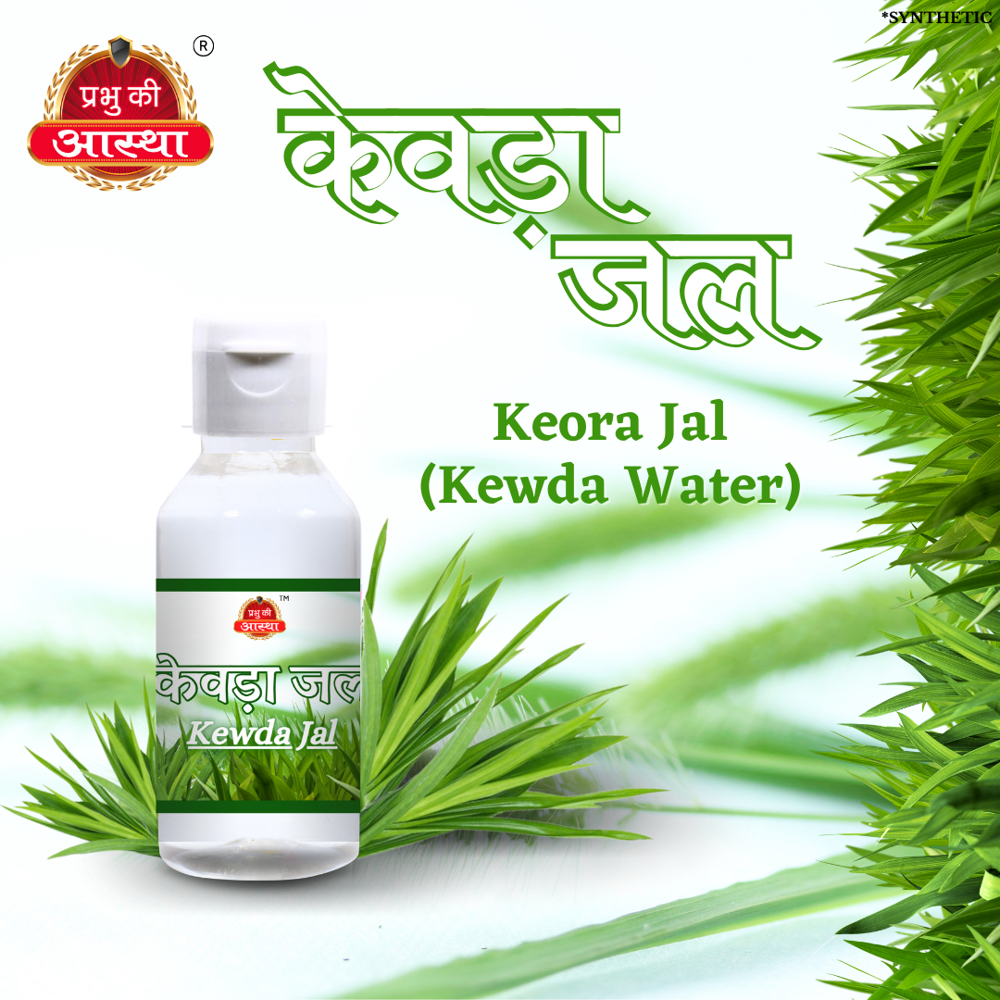KEWRA FLORAL WATER