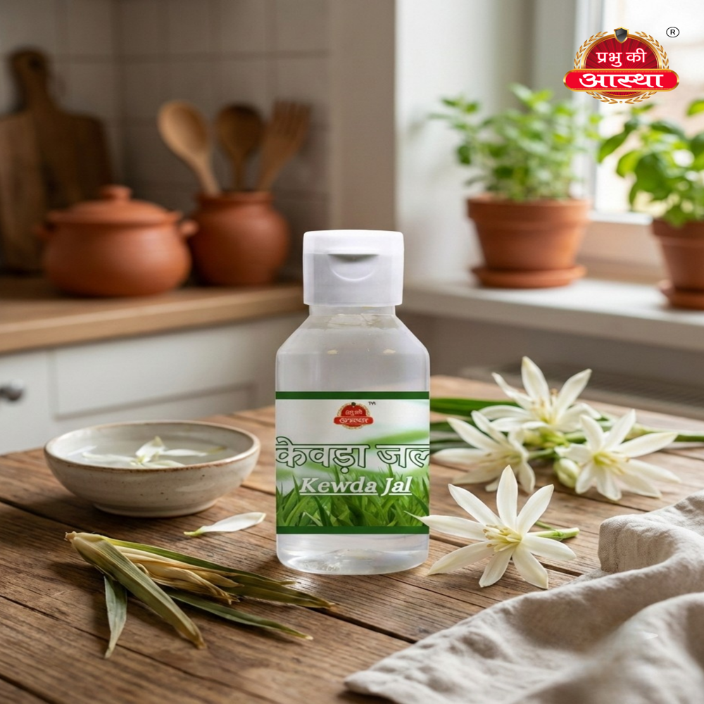 Kewra Floral Water - Purity: High
