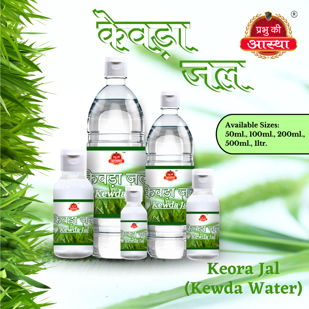 KEWRA FLORAL WATER