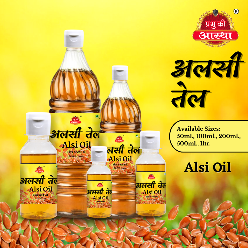 ALSI FLAX SEED OIL