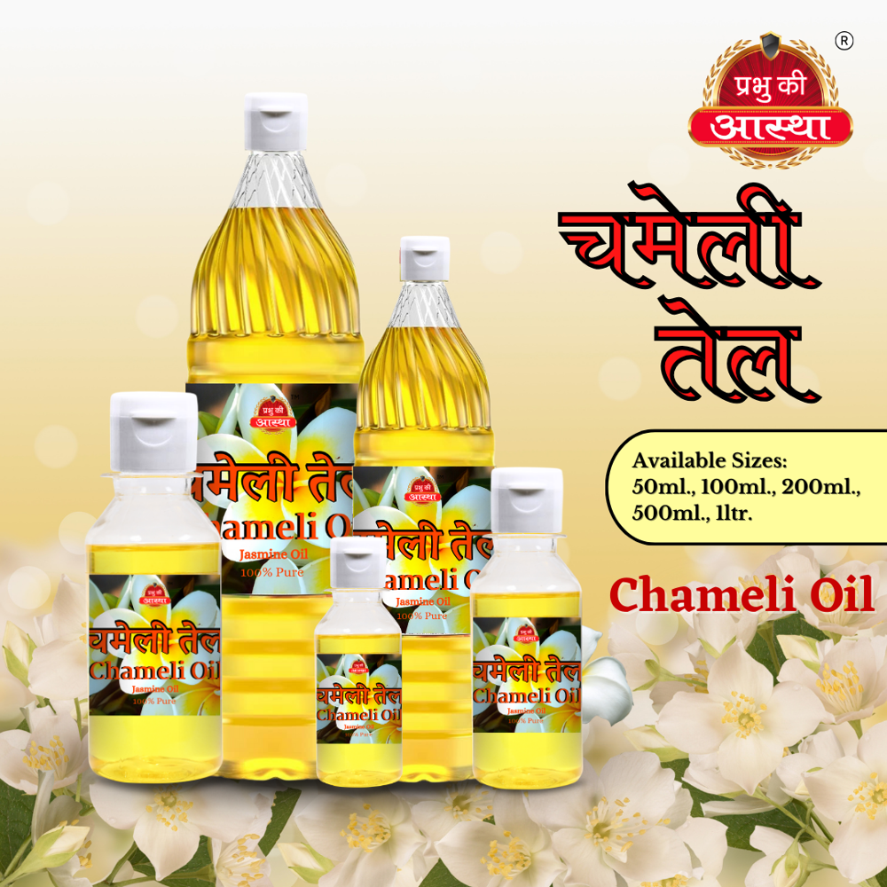 100ml Chameli Oil - Age Group: For Adults