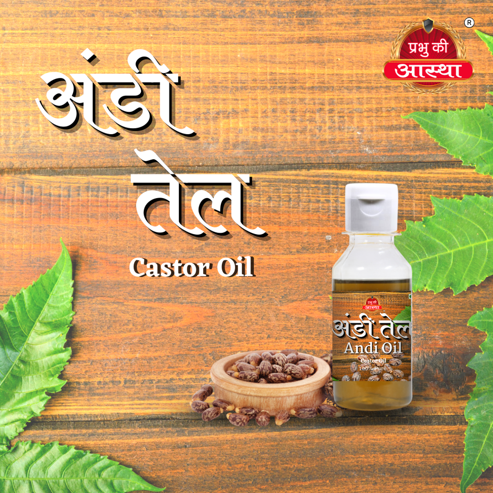 ERAND CASTOR OIL-100ML