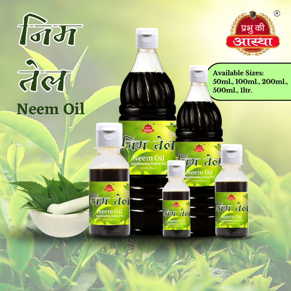 PURE NEEM OIL