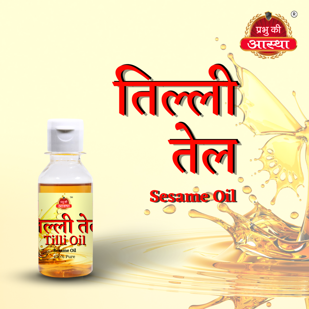 SESAME TIL OIL