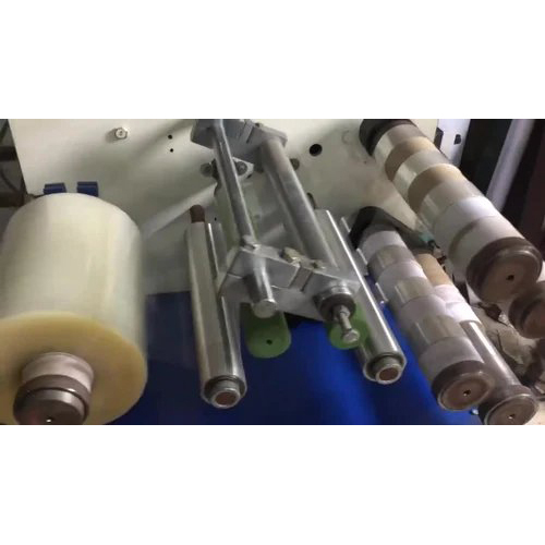 Adhesive Cello Tape Machine - Color: Blue