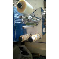 Mini BOPP Tape Cutting Machine