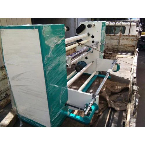 Bopp Tape Manufacturing Machine - Operating Type: Automatic