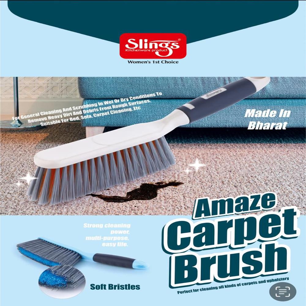 AMAZE CARPET BRUSH