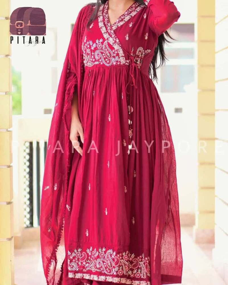 Women Kurti With Bottom & Dupatta Set - Color: Multicolor