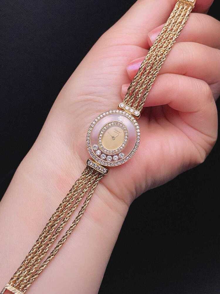 Chopard Vintage Lab Grown Diamond Watch
