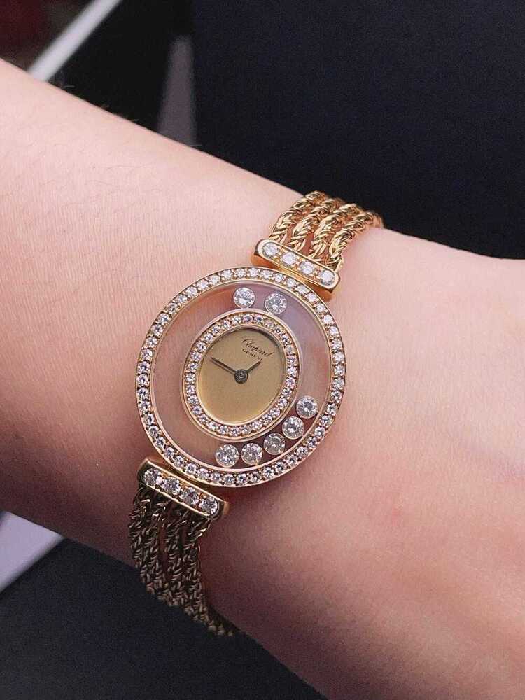 Chopard Vintage Lab Grown Diamond Watch