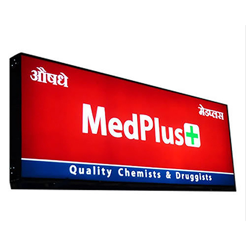 Led Backlite Board - Application: Outdoor Advertisment