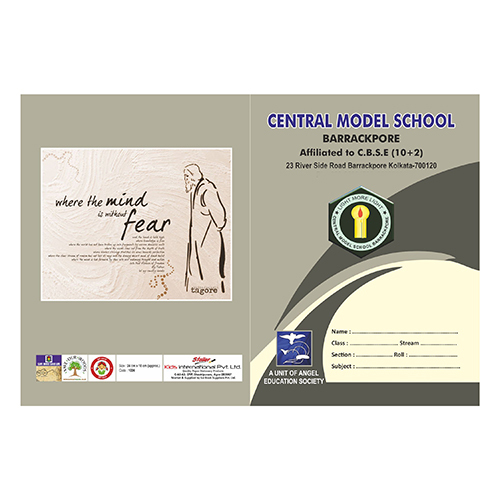 Central Model Public School Notebook - Binding: Hardbound
