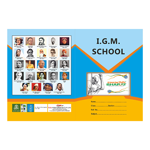 Indira Gandhi School Notebook - Binding: Hardbound