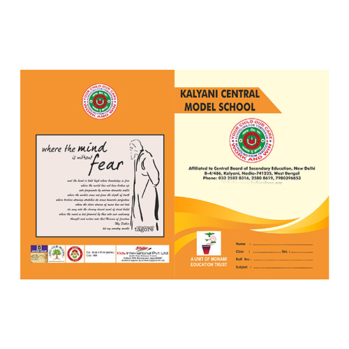 Kalyani Public School Notebook - Binding: Hardbound