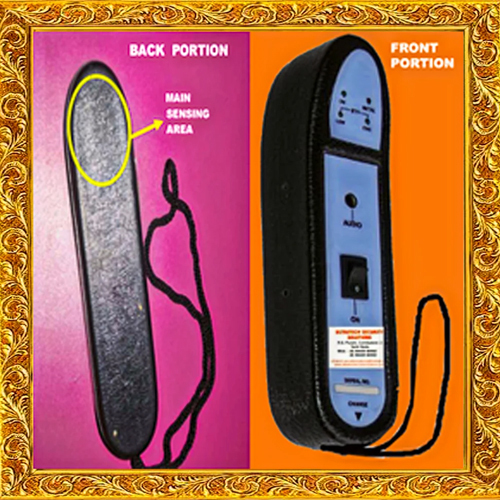 Ultra 2005 - Security Metal Detector - Color: Black