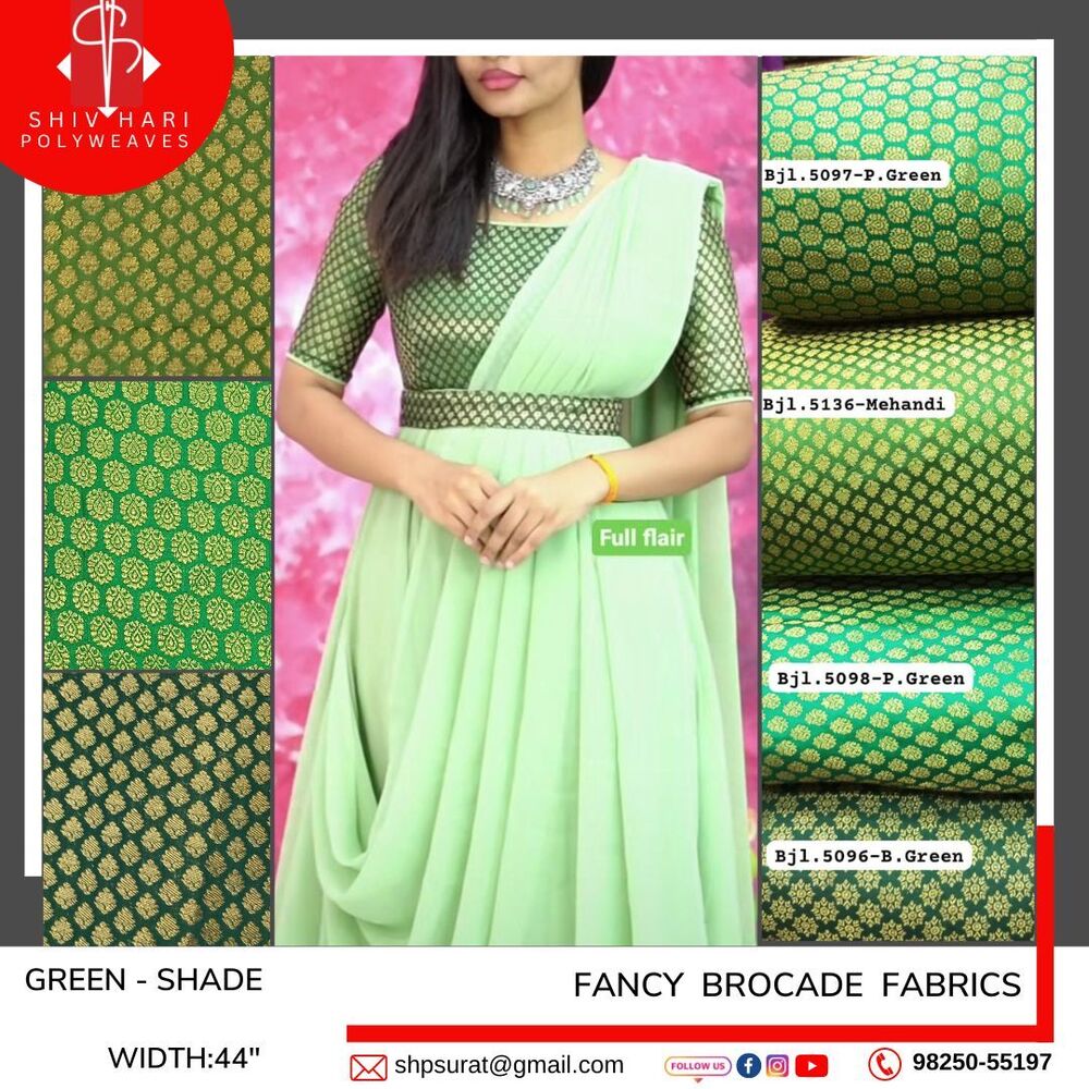 Brocade Fabrics
