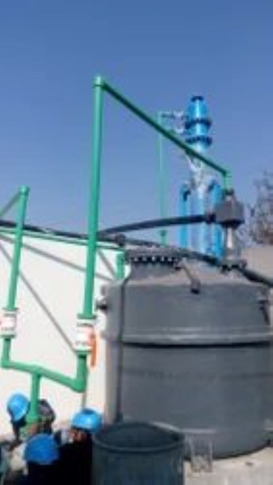 Industrial Frp Scrubber