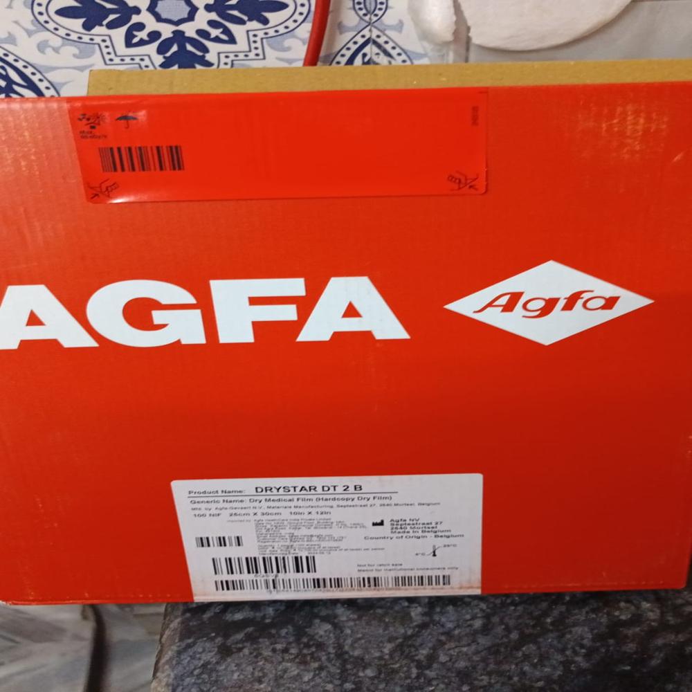 Agfa X Ray Film - Size: Standard