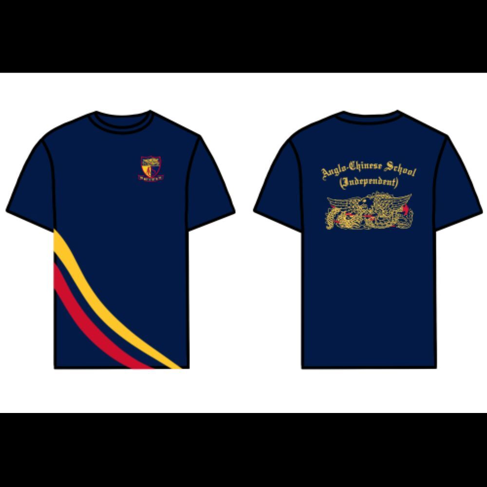 Corporate Uniform Round Neck T Shirt - Design: Standard
