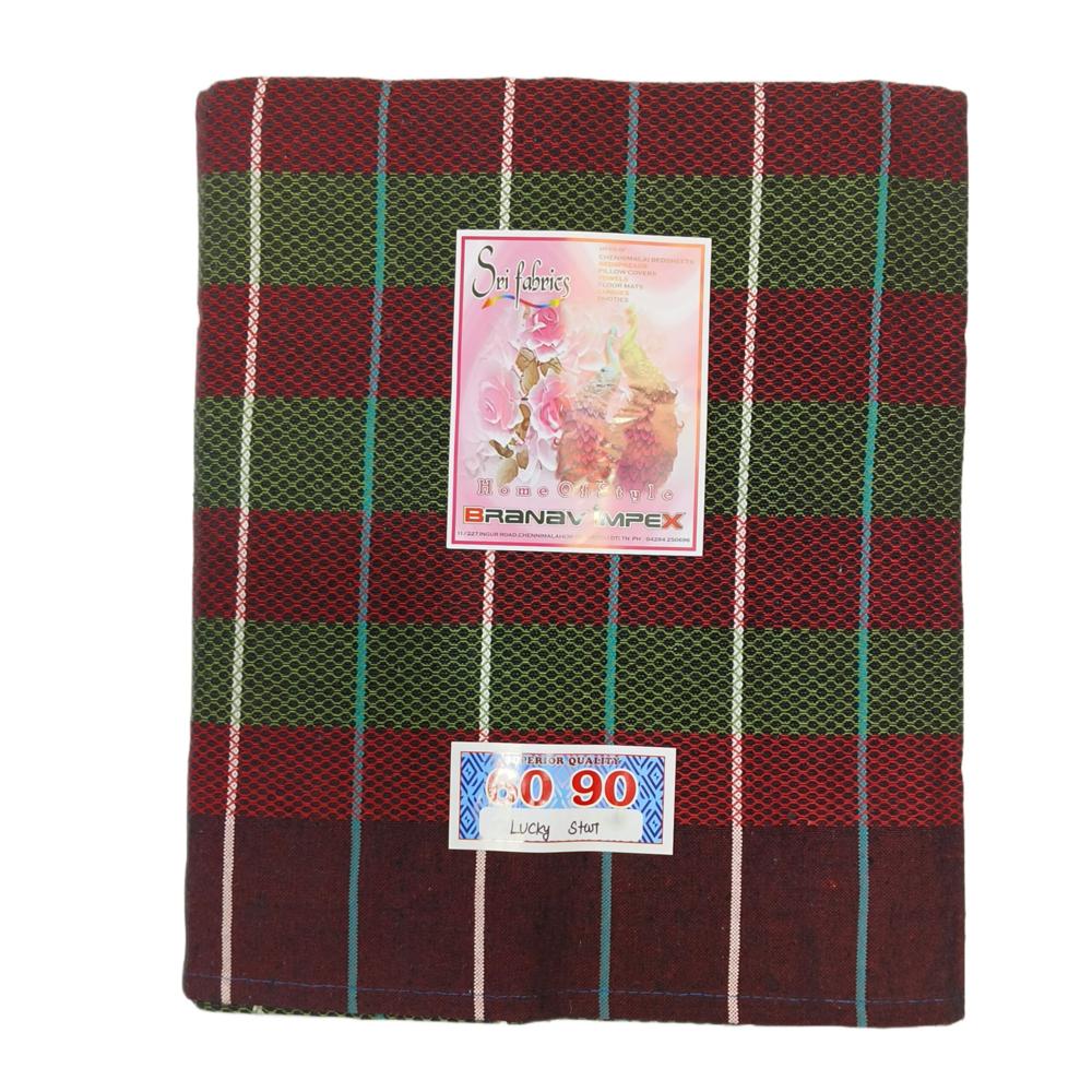 60x90 Lucky Star Single Bedsheet - Color: Multicolor