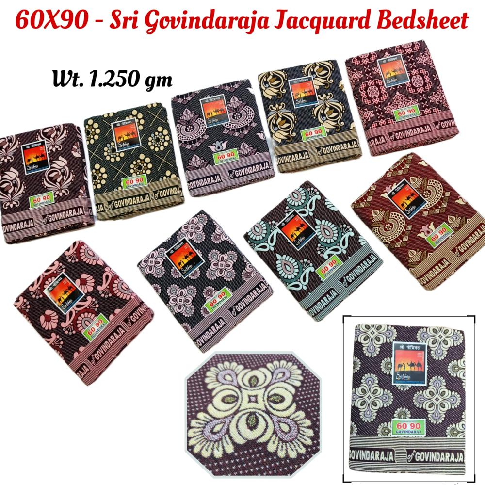 60x90 Sri Govindaraja Single Bedsheet - Color: Multicolor