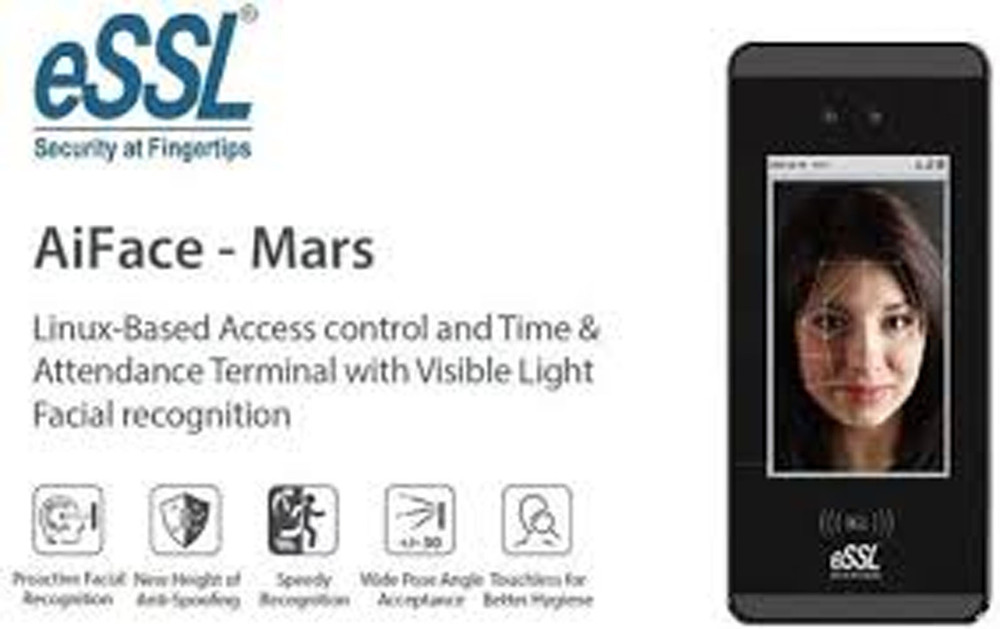 ESSL AI MARS