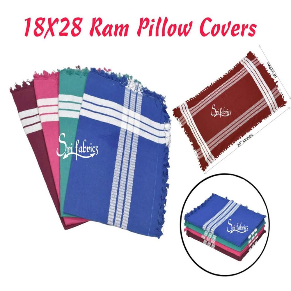 HOSPITAL PILLOW COVER SET